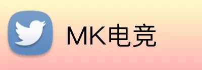 MK电竞 Logo